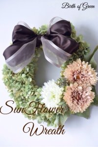 Sunflower Wreath
