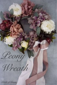 Peony Wreath