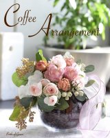Coffee Arrangement