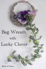 Bag Wreath with Lucky Clover (purple)
