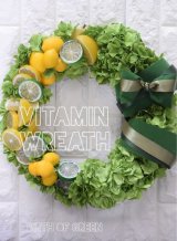 Vitamin Wreath