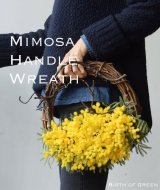 Mimosa Handle Wreath
