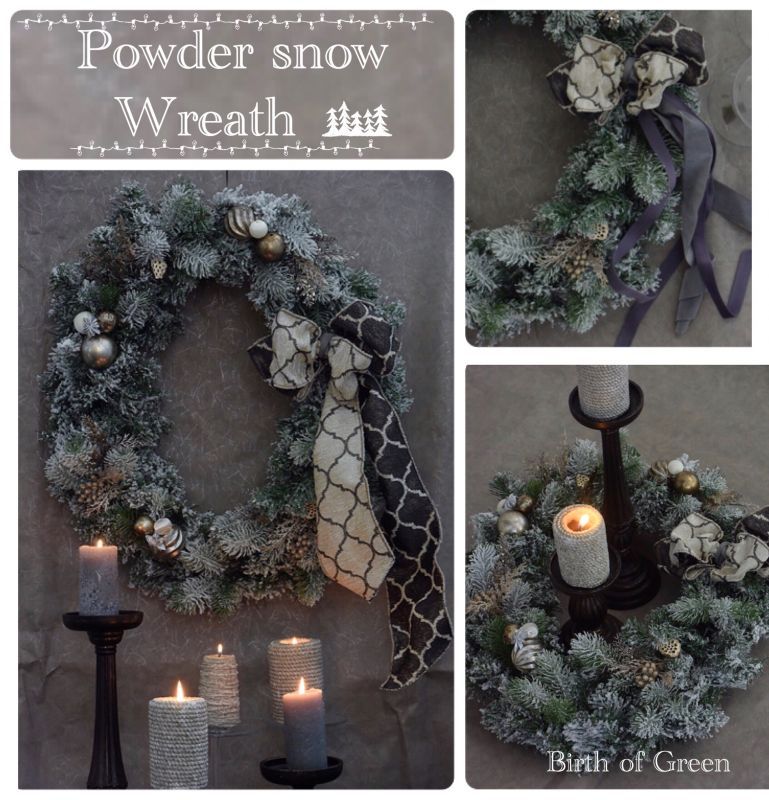 Powder snow Wreath