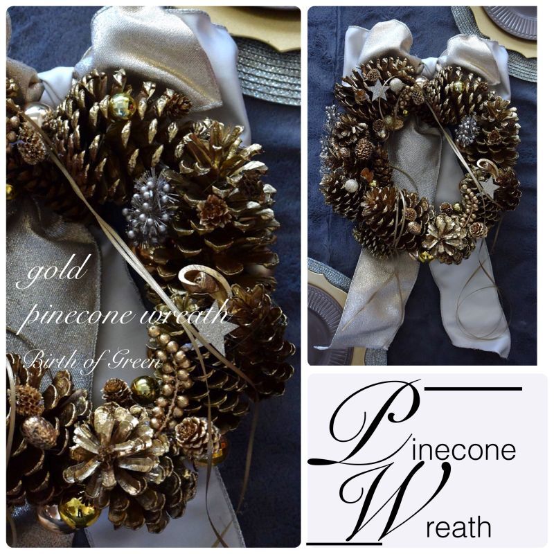 Pinecone Wreath(gold)