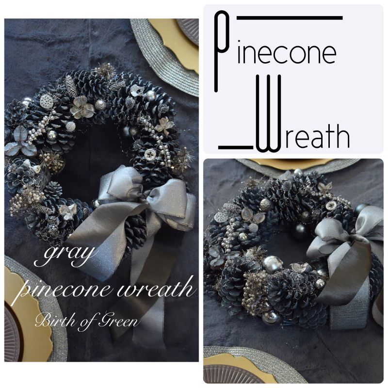 Pinecone Wreath(grey)